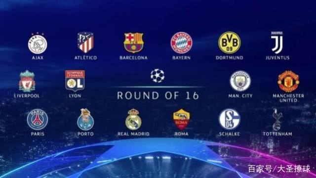 簽尼科的交 簽尼科的交